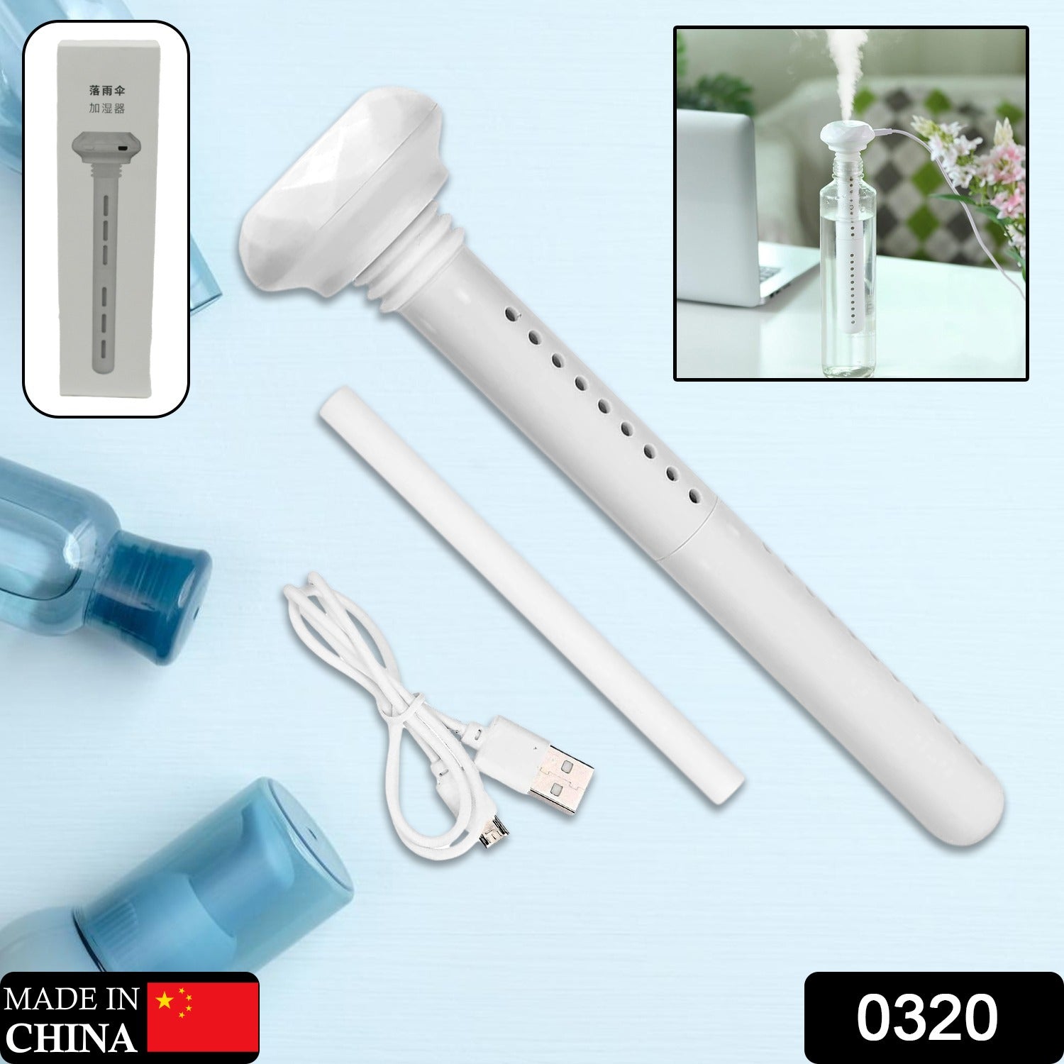 0320 Mini Portable Humidifier for Car, Personal USB Powered Bedroom Quiet Humidified Ultrasonic Cool Mist Humidifier Plants, Car, Travel, Office, Hotel (1 Pc) 0320 Mini Portable Humidifier for Car, Personal USB Powered Bedroom Quiet Humidified Ultrasonic Cool Mist Humidifier Plants, Car, Travel, Office, Hotel (1 Pc)